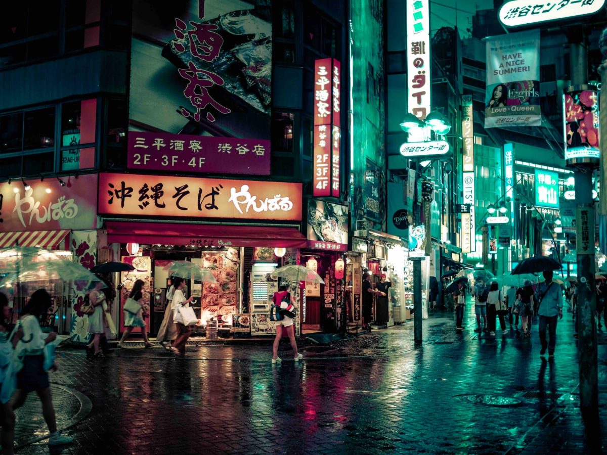 street